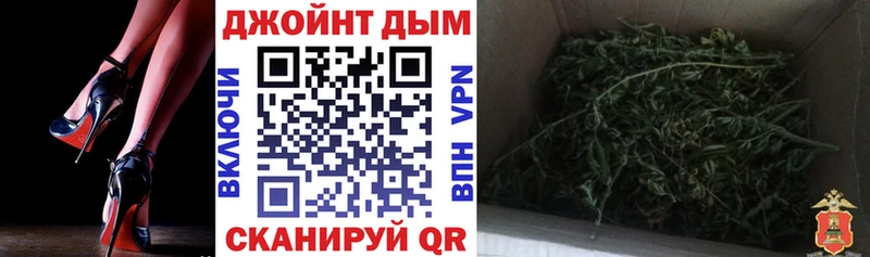 Где купить наркотики Петропавловск-Камчатский Амфетамин  ГАШИШ  Cocaine  A-PVP 
