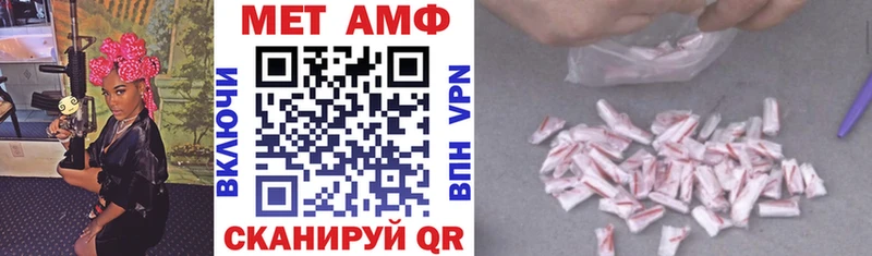 АМФ Premium  mega как зайти  Петропавловск-Камчатский 
