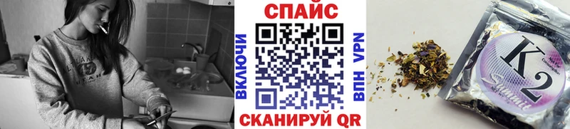 БУТИРАТ жидкий экстази  даркнет сайт  МЕГА как войти  Петропавловск-Камчатский 