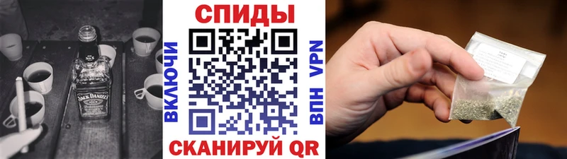 БУТИРАТ бутик Петропавловск-Камчатский