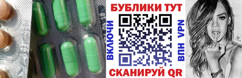 Ecstasy louis Vuitton  наркотики  Петропавловск-Камчатский 