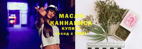бошки Осташков