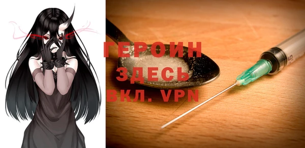 альфа пвп VHQ Остров