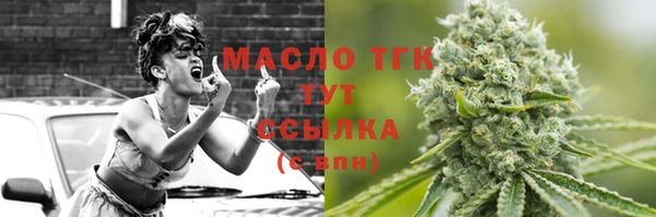альфа пвп VHQ Остров