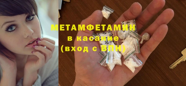 альфа пвп VHQ Остров