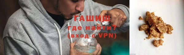 бошки Осташков