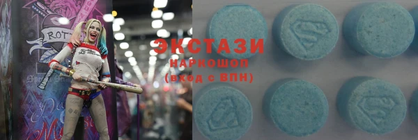 бошки Осташков