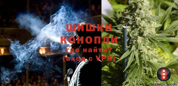 альфа пвп VHQ Остров