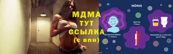 альфа пвп VHQ Остров