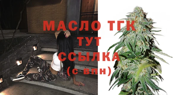бошки Осташков