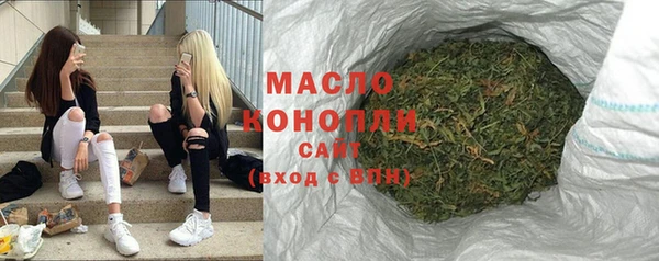 бошки Осташков