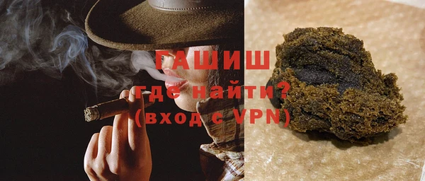 альфа пвп VHQ Остров