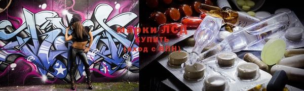 альфа пвп VHQ Остров