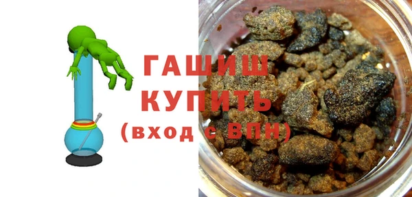 альфа пвп VHQ Остров