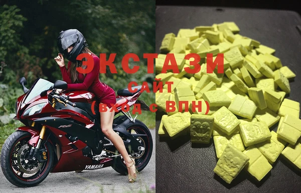 бошки Осташков