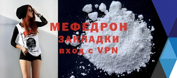 дурь Усинск