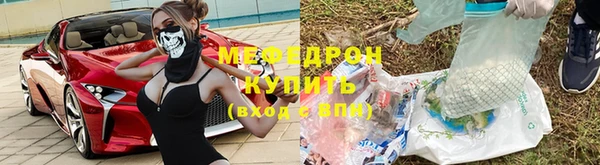 альфа пвп VHQ Остров