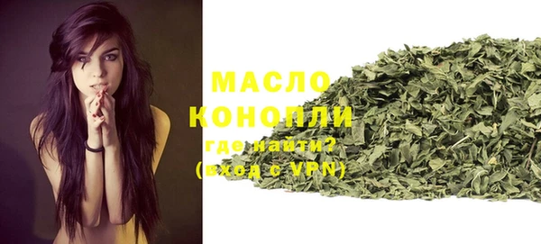 бошки Осташков