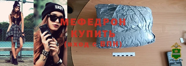 бошки Осташков
