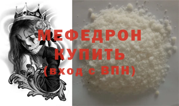 бошки Осташков