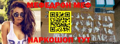 ГАЛЛЮЦИНОГЕННЫЕ ГРИБЫ Ирбит