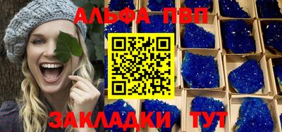 ГАЛЛЮЦИНОГЕННЫЕ ГРИБЫ Ирбит