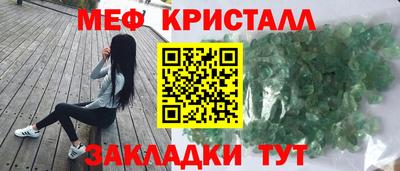 ГАЛЛЮЦИНОГЕННЫЕ ГРИБЫ Ирбит