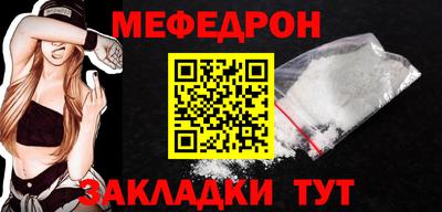 ГАЛЛЮЦИНОГЕННЫЕ ГРИБЫ Ирбит