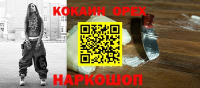 ГАЛЛЮЦИНОГЕННЫЕ ГРИБЫ Ирбит