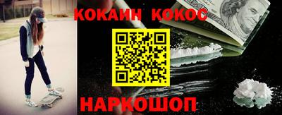 ECSTASY Азнакаево