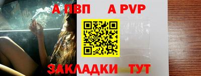 mix Изобильный