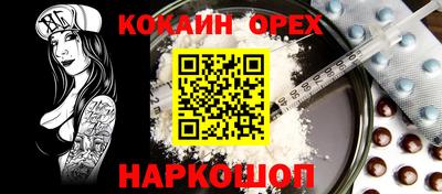 mix Изобильный