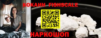 mix Изобильный