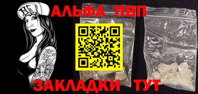 mix Изобильный
