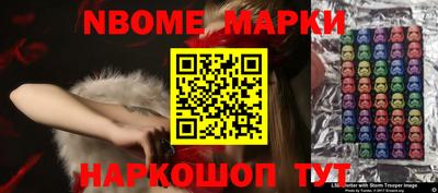 ECSTASY Азнакаево