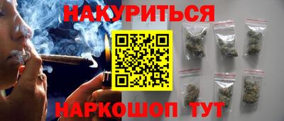 mix Изобильный