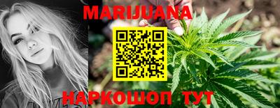 марки nbome Ипатово