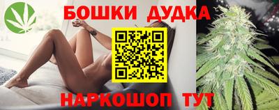 ECSTASY Азнакаево