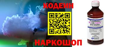 mix Изобильный