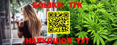марки nbome Ипатово