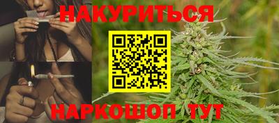 ГАЛЛЮЦИНОГЕННЫЕ ГРИБЫ Ирбит