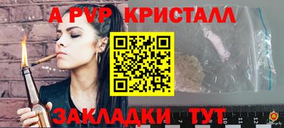 ГАЛЛЮЦИНОГЕННЫЕ ГРИБЫ Ирбит