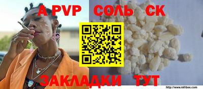 mix Изобильный