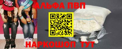 ECSTASY Азнакаево