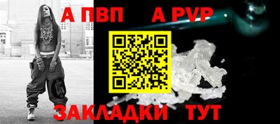 mix Изобильный