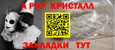 mix Изобильный