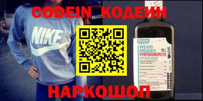 ГАЛЛЮЦИНОГЕННЫЕ ГРИБЫ Ирбит