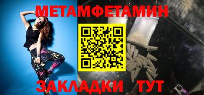 ГАЛЛЮЦИНОГЕННЫЕ ГРИБЫ Ирбит