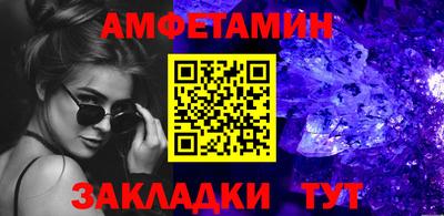 ГАЛЛЮЦИНОГЕННЫЕ ГРИБЫ Ирбит