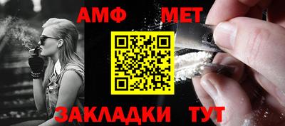 ГАЛЛЮЦИНОГЕННЫЕ ГРИБЫ Ирбит